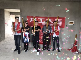 东方首府2栋