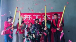 滨湖世纪城9栋