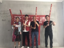 名仕家园32栋801李先生雅居