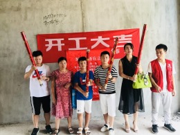 新城丽景15栋1203汪总雅居