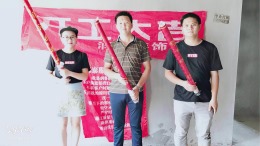 凯旋城20-2801袁先生雅居